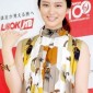 Takei Emi Image 238