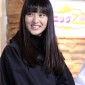 Takei Emi Image 240