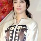 Takei Emi Image 242