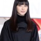 Takei Emi Image 251