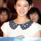 Takei Emi Image 274