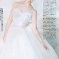 Takei Emi Image 294