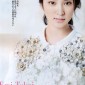 Takei Emi Image 295
