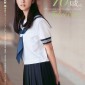 Takei Emi Image 427