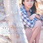 Takei Emi Image 445