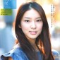 Takei Emi Image 505