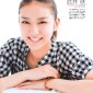 Takei Emi Image 521