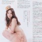 Takei Emi Image 528