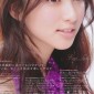 Takei Emi Image 532