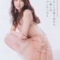 Takei Emi Image 543