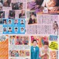 Takei Emi Image 545