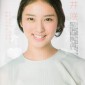 Takei Emi Image 554