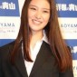 Takei Emi Image 573