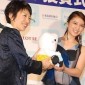 Takei Emi Image 594