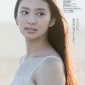 Takei Emi Image 643