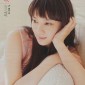 Takei Emi Image 693