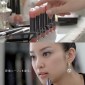 Takei Emi Image 362