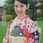 Takei Emi Image 713
