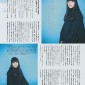 Takei Emi Image 720