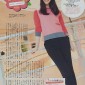 Takei Emi Image 721