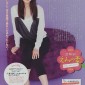 Takei Emi Image 722