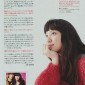 Takei Emi Image 726