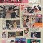 Takei Emi Image 730