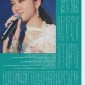Takei Emi Image 738