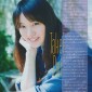 Takei Emi Image 758