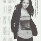 Takei Emi Image 414