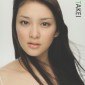 Takei Emi Image 416