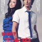 Tamaki Hiroshi Image 35