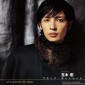 Tamaki Hiroshi Image 52