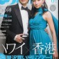 Tamaki Hiroshi Image 58
