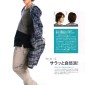 Tegoshi Yuya Image 97