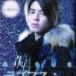 Tegoshi Yuya Image 10