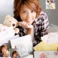 Tegoshi Yuya Image 20