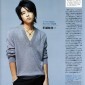 Tegoshi Yuya Image 24