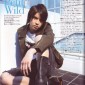 Tegoshi Yuya Image 27