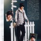 Tegoshi Yuya Image 30