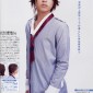 Tegoshi Yuya Image 34