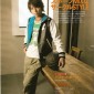 Tegoshi Yuya Image 37