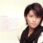 Tegoshi Yuya Image 39