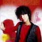 Tegoshi Yuya Image 40