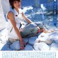 Tegoshi Yuya Image 41
