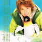 Tegoshi Yuya Image 52