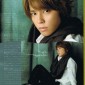 Tegoshi Yuya Image 54