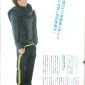 Tegoshi Yuya Image 69