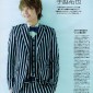 Tegoshi Yuya Image 73