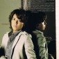 Tegoshi Yuya Image 16